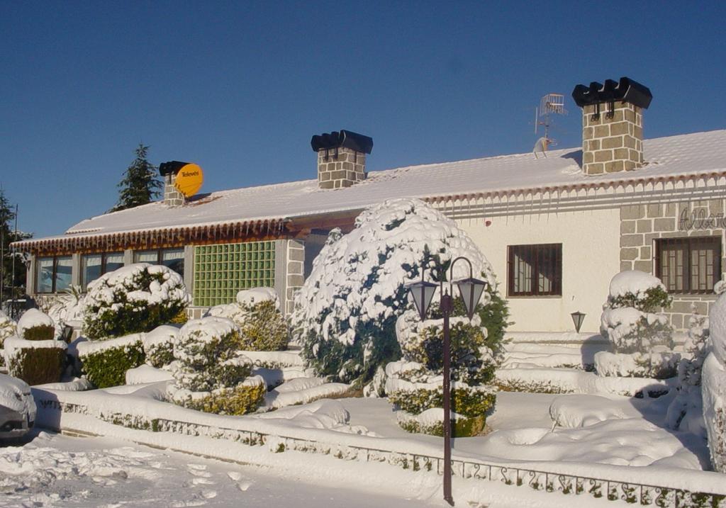 Hotel Albergaria Senhora Do Espinheiro Сейя Экстерьер фото